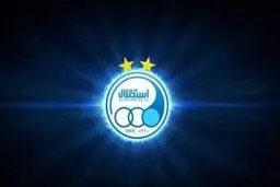 غیبت ۵ بازیکن استقلال در دیدار با گل‌گهر