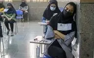 ضریب بالای دروس امتحان نهایی برای کنکور ۱۴۰۴؛ دروس کلیدی هر رشته مشخص شد