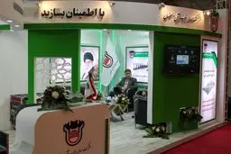 ذوب آهن اصفهان همواره متعهد به عرضه حداکثری محصولات در بورس است  