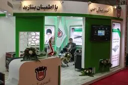 ذوب آهن اصفهان همواره متعهد به عرضه حداکثری محصولات در بورس است  