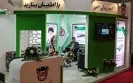 ذوب آهن اصفهان همواره متعهد به عرضه حداکثری محصولات در بورس است  