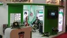ذوب آهن اصفهان همواره متعهد به عرضه حداکثری محصولات در بورس است  