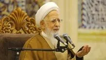 طهارت و بزرگی و جلال و شکوه در جَیب خالص است نه در جِیب اختلاس

