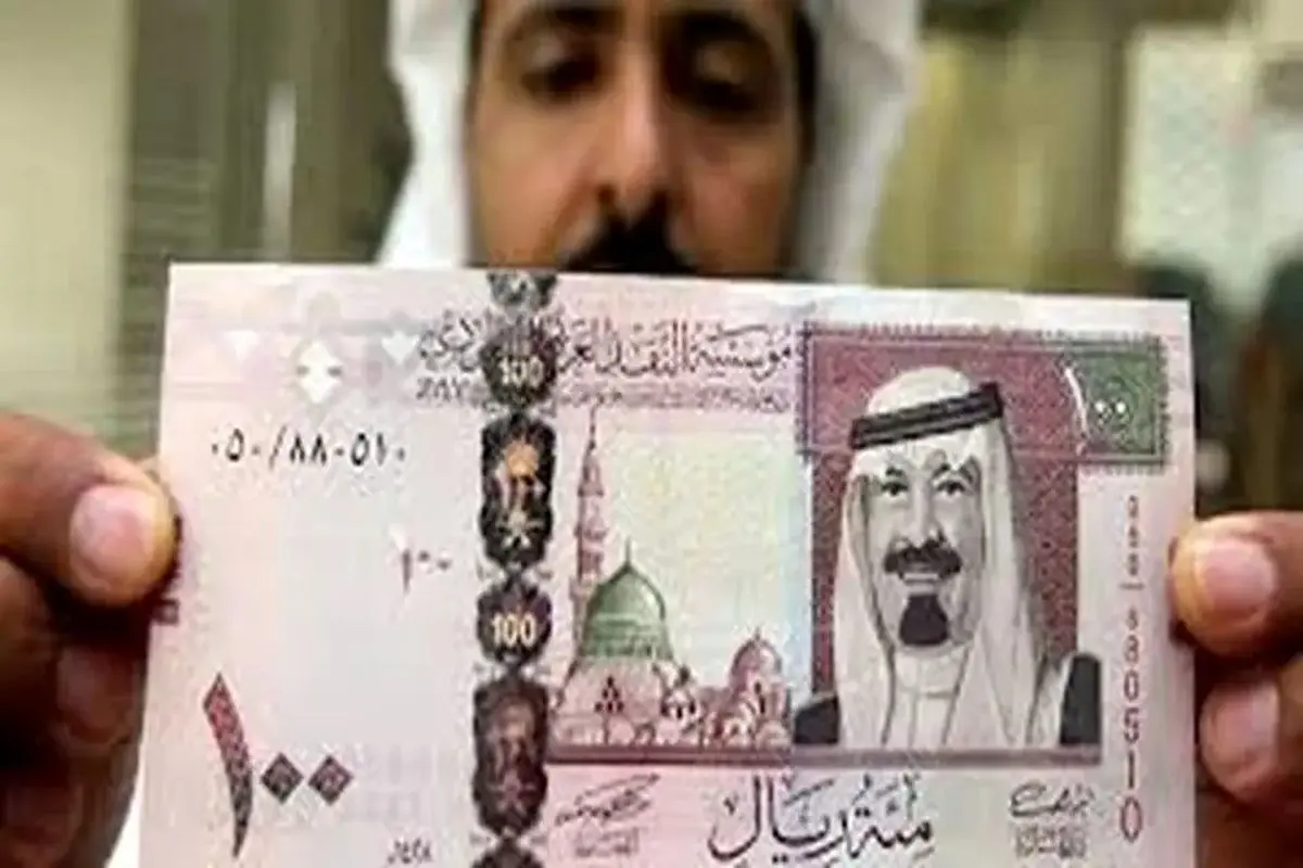 قیمت ریال عربستان امروز جمعه ۱۴ شهریور ۱۴۰۴
