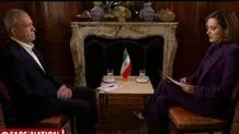 شرط بازگشایی تنگه‌هرمز به روایت پزشکیان / رئیس‌جمهوری:‌ آمریکا پیشنهاد ایران را بپذیرد بازرسان آژانس اجازه ورود به کشور خواهند یافت