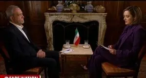 شرط بازگشایی تنگه‌هرمز به روایت پزشکیان / رئیس‌جمهوری:‌ آمریکا پیشنهاد ایران را بپذیرد بازرسان آژانس اجازه ورود به کشور خواهند یافت
