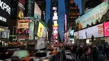 با تلویزیون شهری، برندت را درخشان کن!