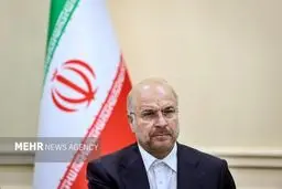 Iran says Russia should be careful about its mistakes