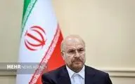 Iran says Russia should be careful about its mistakes