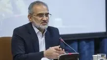 حذف تعطیلی پنج‌شنبه با مقاومت‌ در جامعه متدین کشور روبرو می‌شود