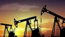 تسهیلات جدید صندوق بازنشستگی نفت 
