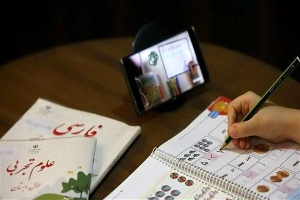 آغاز ثبت‌نام کتابهای درسی