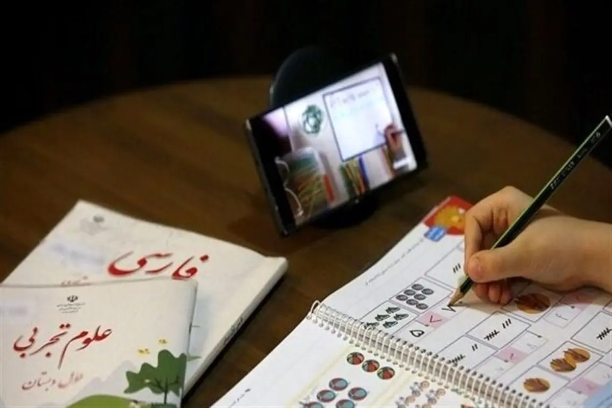 آغاز ثبت‌نام کتابهای درسی