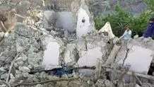 عرب نیوز: جستجوی ناامیدانه زیر آوارهای زلزله افغانستان