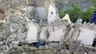 وقوع زلزله ۶.۱ ریشتری در افغانستان با یک هزار قربانی