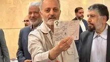 پورمحمدی در انتخابات ریاست جمهوری ثبت نام کرد

