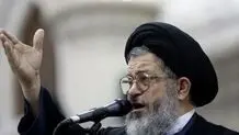گرانی هست اما همه اعضای خانواده باید کار کنند