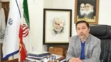 برگزاری جشنواره فیلم فجر در نیمه دوم بهمن‌ماه در اصفهان