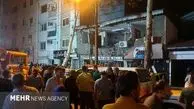 علت انفجار در خیابان باهنر رشت اعلام شد + جزئیات تازه 
