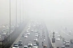 هشدار سطح نارنجی برای تهران صادر شد / مراکز امدادی و درمانی آماده باشند