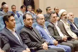 برگزاری اولین همایش گردشگری سبز 
در منطقه آزاد  اروند
