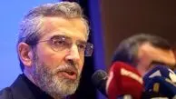 Iran strongly condemns Germany's ban on Islamic center