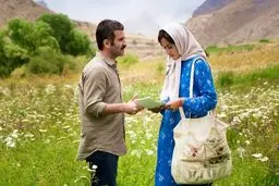 آغاز اکران «ملاقات خصوصی» از 14 دی‌ماه