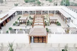 بوم‌گردی بدون بوم
