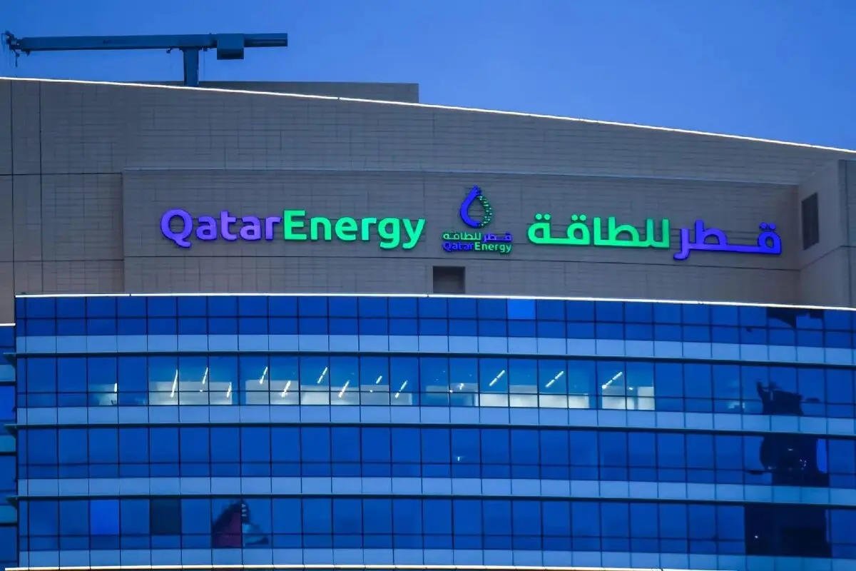قطر برای فروش نفت خارج از تنگه هرمز مناقصه برگزار کرد