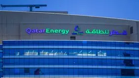 قطر برای فروش نفت خارج از تنگه هرمز مناقصه برگزار کرد