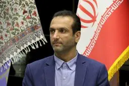 تدوین ۶۳۶ بسته سرمایه‌گذاری با هدف توسعه گردشگری کشور