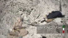 درگیری سپاه با تروریست‌ها در سیستان و بلوچستان: چهار تروریست کشته شدند؛ یک ایرانی به شهادت رسید 