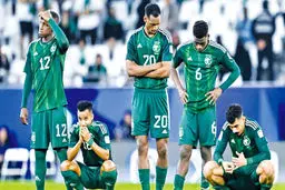 عربستان باخت، چه حیف