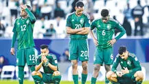 عربستان باخت، چه حیف