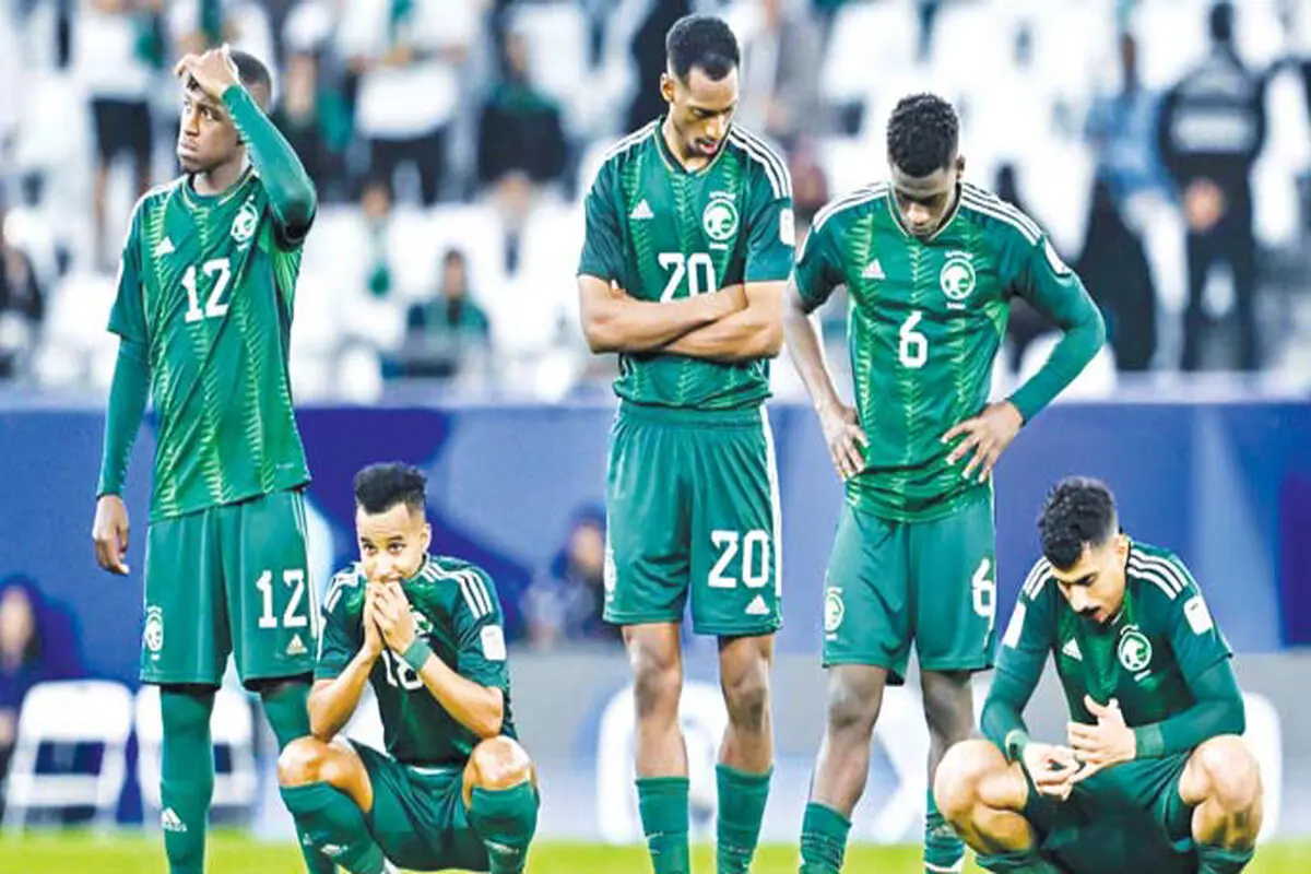عربستان باخت، چه حیف