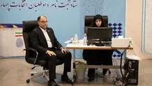 حقانیان آمد، برق پرید