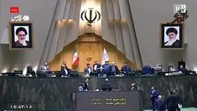 پزشکیان لایحۀ بودجه ۱۴۰۵ را تقدیم مجلس کرد + ویدیو