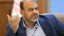 ایجاد بیش از ۴۰ شهر جدید در کل کشور