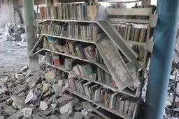 کتاب‌هایی که سوزانده می‌شود


