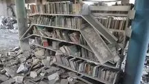 کتاب‌هایی که سوزانده می‌شود

