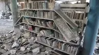 کتاب‌هایی که سوزانده می‌شود

