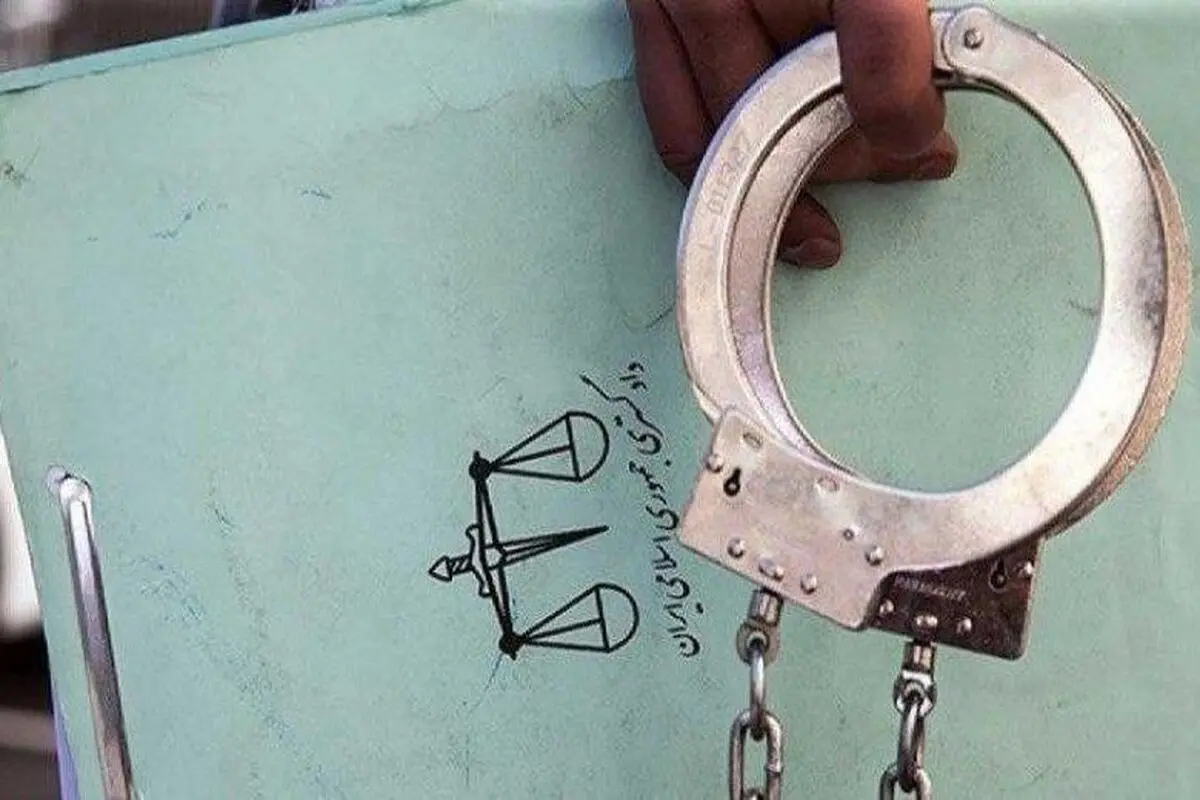 بازداشت ۳۷ عضو شوراهای استان تهران در سال ۱۴۰۲ 