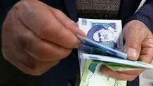 یک شوخی تکراری

