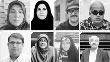 جای آنها در رسانه خالی است