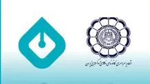 همکاری اسکودا با انجمن صنفی روزنامه‌نگاران