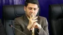فرماندار پرحاشیه بندرانزلی برکنار شد

