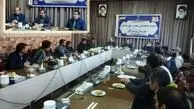 برگزاری جلسه هماهنگی گروهای ساخت نهضت ملی مسکن تویسرکان