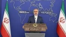 Unlike US, Iran has no proxy forces in region: FM Spox.