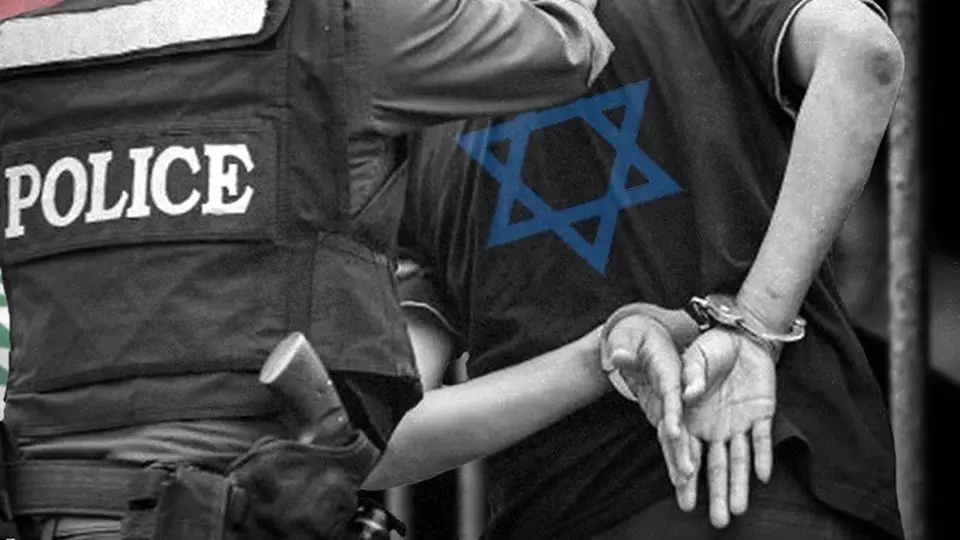 یک اسرائیلی به دلیل همکاری با ایران بازداشت شد