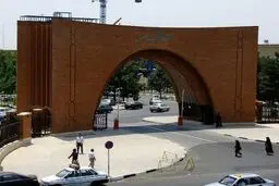 درخواست دانشگاه تربیت مدرس مبنی بر افزایش امنیت در فضاهای اطراف دانشگاه
